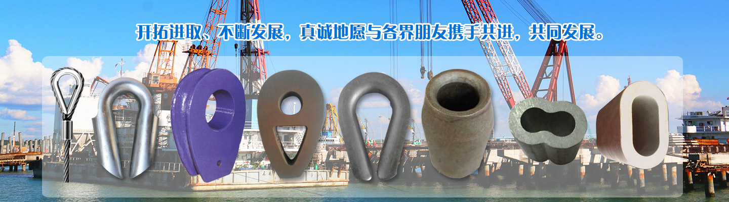 散熱器